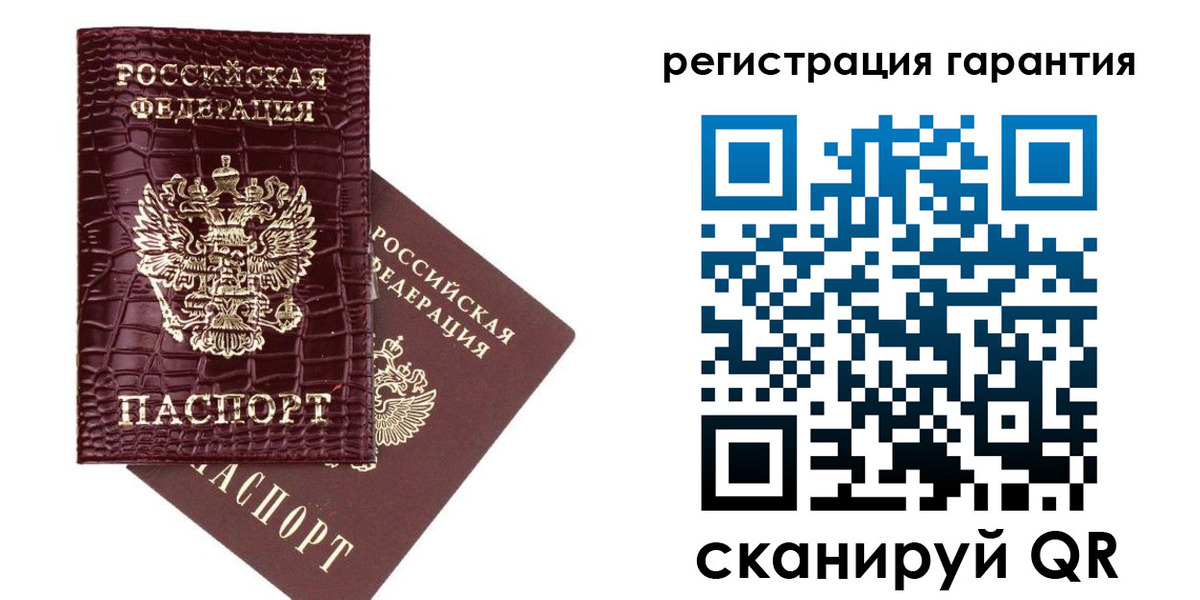 прописка в квартире в Майкопе